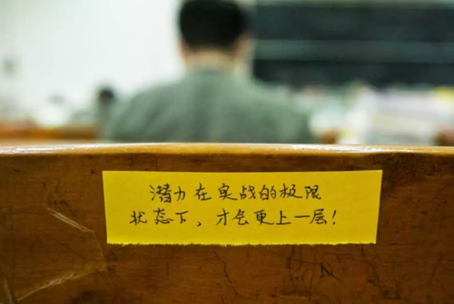 2021高考综招需要哪些材料 高考走综招有哪些条件2021