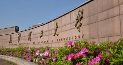 长沙理工大学城南学院美术类录取分数线2021 长沙理工大学城南学院2021年美术类专业投档录取分数线