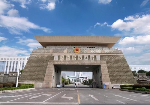 计算机专业学校排名2021  计算机专业学校全国排名