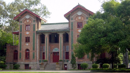 2022中山大学研究生招生目录 中山大学研究生招生人数