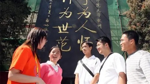 甘肃教师资格证报名时间2021年下半年