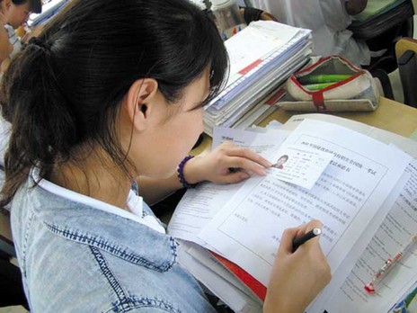 2021年高考准考证什么时候发 2021年福建高考将于6月3日签领准考证