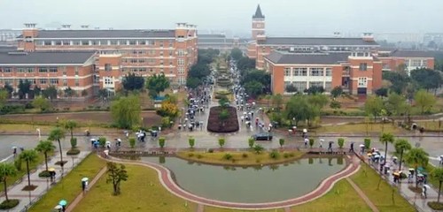 2021年福建师范大学艺术生录取分数线是多少
