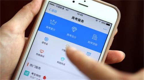 高考查成绩忘记密码了怎么办 高考查成绩怎么找回密码