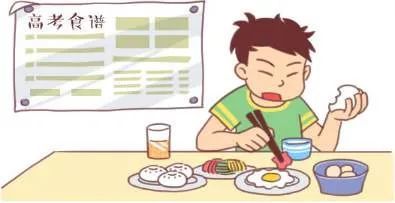 高考倒计时3天 高考食谱推荐 让孩子轻松高考