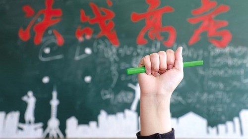 安徽疫情防控最新规定 高考生考前发热要立即报告