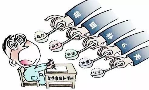幼儿园孩子应不应该上培训班 幼儿园有必要上培训班吗