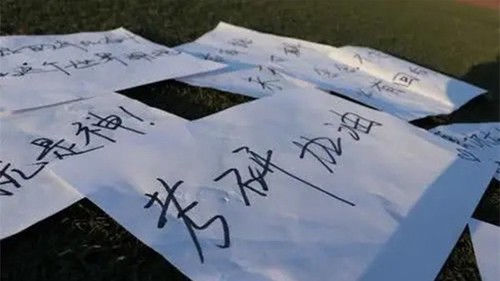 在职考研怎么安排时间2022 考研在职每天怎样安排时间