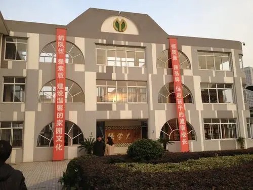 无锡小学排名2021最新排名 2021年无锡小学排行榜
