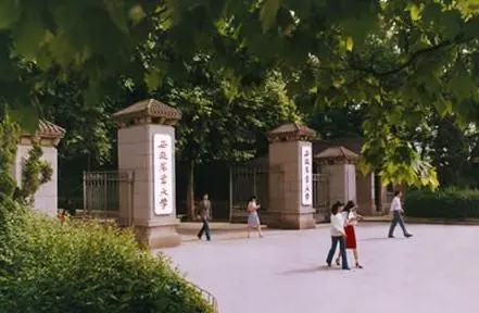 2021年安徽农业大学经济技术学院有专科吗