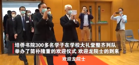 香港高校学子说祖国航天了不起：为中国科技的发展感到特别骄傲