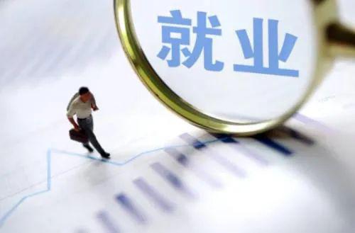 2021文科生最好的六个专业 文科生最好就业的专业2021