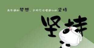 容易考的研究生专业 研究生哪个专业比较好考