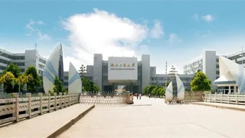 2021高职扩招报名时间 2021年高职扩招报名截止时间