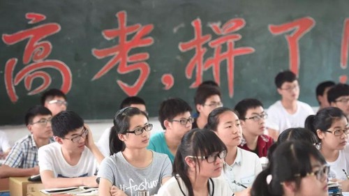 海南高考人数2021年多少人 三亚高考人数2021年