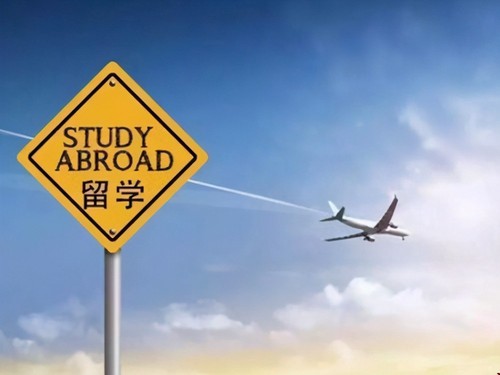 美国留学申请需要提供哪些资料 美国留学申请需要的资料