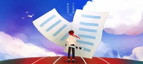 专家评北京高考语文 2021北京高考语文试卷分析