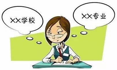 2023年济南中考理化改革 济南中考理化等级要求