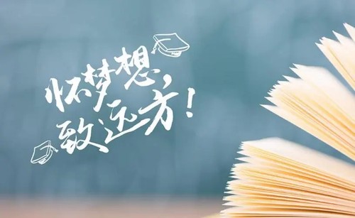 高考749分是谁中国高考最高分现状如何