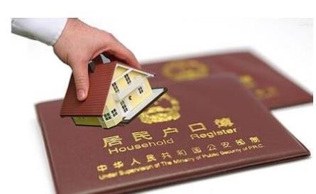 大学毕业生落户上海政策 上海毕业生落户最新政策