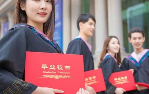 高职和大专哪个好 高职与大专的区别在哪里