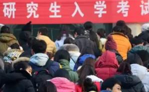 2022安徽省研究生网上确认公告 2022年安徽省硕士研究生招生考试网上确认须知
