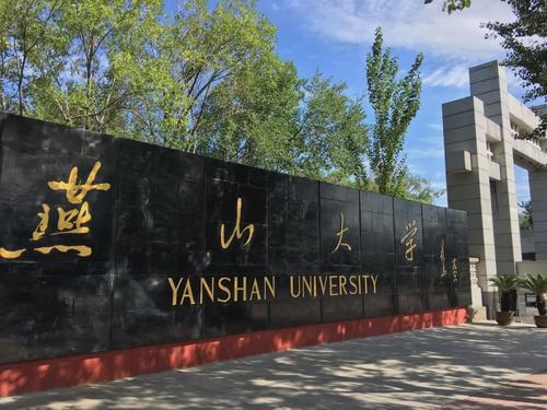 实力强劲的双非大学 国内堪比“双一流”的10所高校