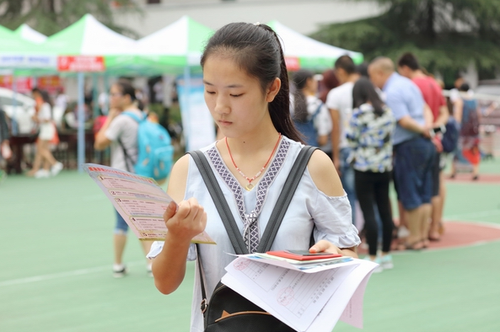 2021年大专什么时候开学 2021年大专开学时间