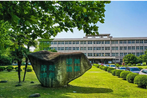 江苏科技大学考研复试难吗 江苏科技大学考研复试分数线