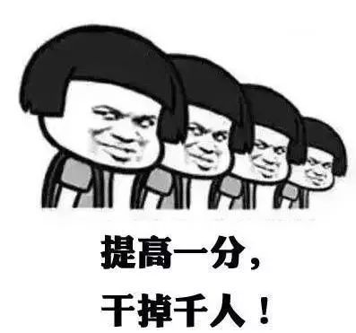 2021高考报名人数  2021年安徽高考报名人数