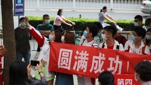 26地高考出分时间已公布 2021高考成绩查询时间汇总