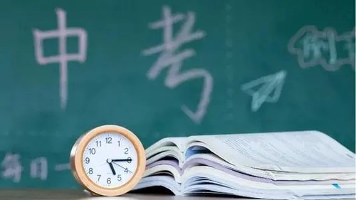 安徽亳州中考志愿填报时间 安徽亳州中考志愿填报