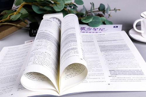 天津美术学院2021年本科招生简章 天津美术学院招生信息