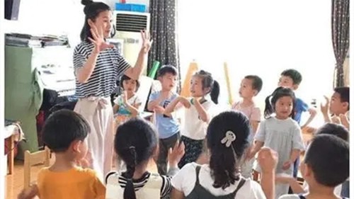 小学入学年龄最新规定2021年 小学入学年龄规定从哪一年开始的