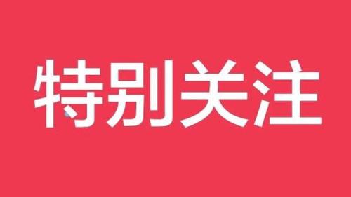 多少分可以上二本大学2021  多少分能考上二本