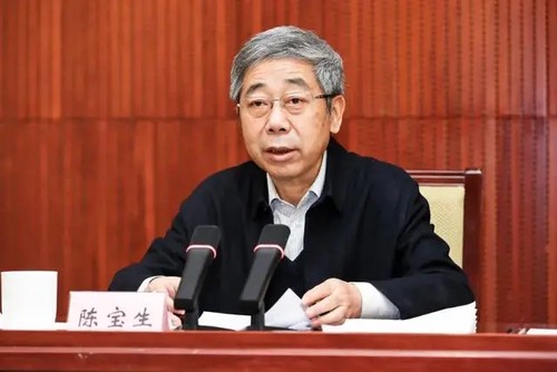 教育部原部长陈宝生新职明确 教育部部长换人2021