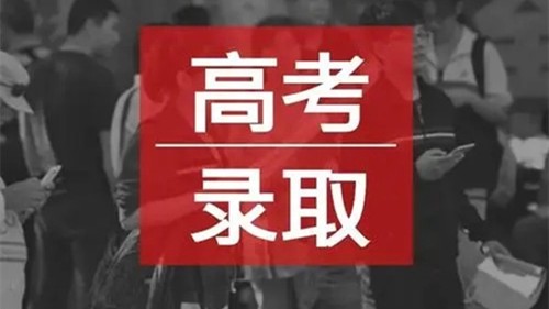 2021北京空军招飞 北京招飞初检时间及地点
