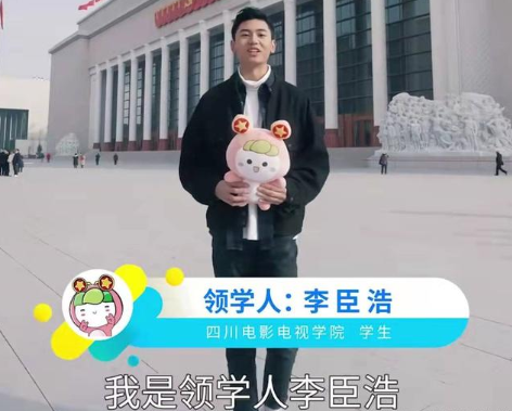 青年大学习第十二季第十四期答案汇总 青年大学第十二季十四期答案完整版