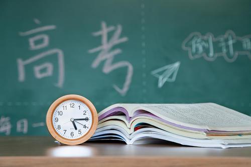 中国哪个大学环境最好2021  中国哪个大学校园环境最好