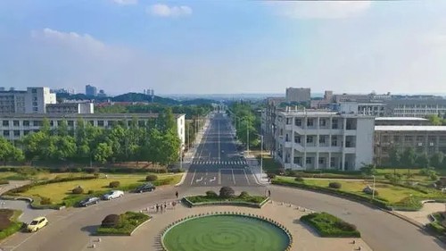 湘潭大学分数线是多少 湘潭大学2021年高考录取分数线