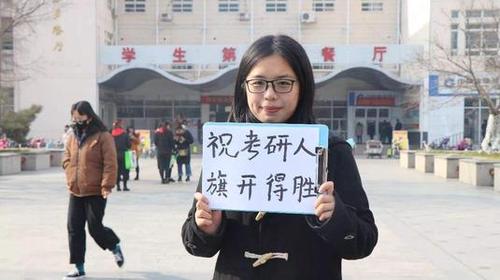 2021考研调剂多久知道结果 考研调剂需要复试吗