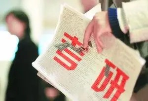 2022考研预报名网站 2022考研报名入口官网