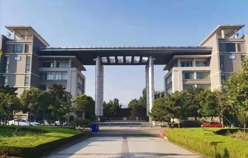 山东第一医科大学是几本大学 山东第一医科大学是985还是211