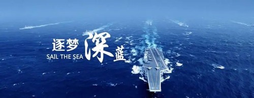 海军招飞报名截止时间2021年 海军招飞报名时间2021