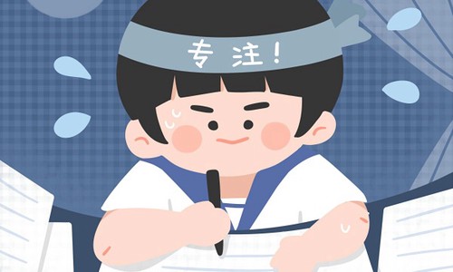 专科征集志愿什么意思 怎样填征集志愿