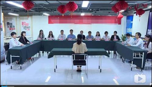 汉中市2021年统一考试录用公务员面试公告 汉中市2021年公务员面试时间是什么时候