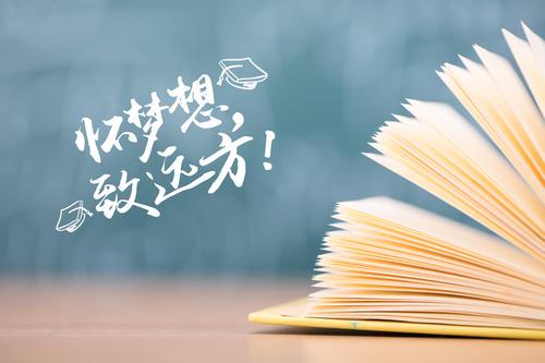 湖南八省联考成绩什么时候出 湖南八省联考成绩查询