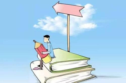 中专和大专有什么区别   中专和大专差别在哪