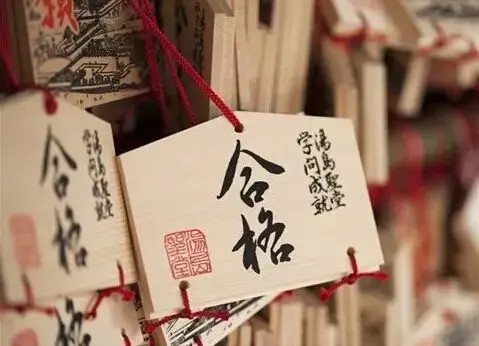 上海高中合格考等级考时间是什么时候