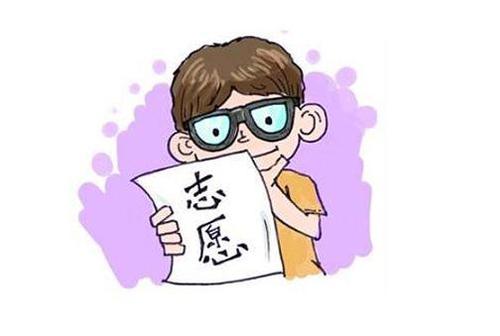 2022江苏双一流大学排行榜 最新高校排名出炉